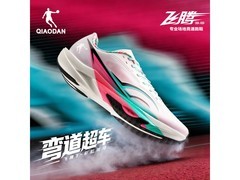 京东乔丹男士减震运动鞋1件5折299元