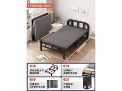 OLOEY 1.9m 折叠床特价 119 元包邮！