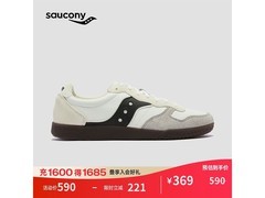 Saucony BULLET德训鞋276元