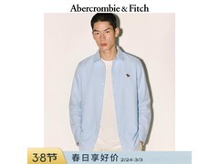 A&amp;F老钱风男士衬衫京东特惠低至150元