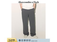 Abercrombie秋冬深灰L码麋鹿卫裤低至136
