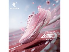 乔丹男士跑步鞋促销，到手价仅274元