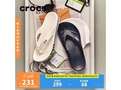 Crocs贝雅卡人字拖205393款直降93元
