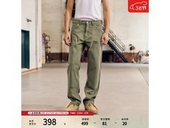 Levi's军绿直筒牛仔裤PLUS专享313元