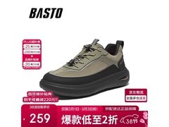 百思图男休闲运动鞋，到手低至187元