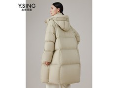 衣香丽影S码灰绿羽绒服1件5折366元