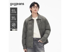 gxgjeans浅灰衬衫式羽绒服清仓，299元到手