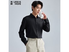 京东让利，利郎竹纤维男士商务衬衫低至144元