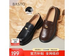 百思图学院风乐福鞋159元