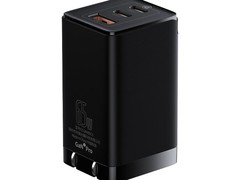 倍思65W氮化镓充电器，到手仅79元！