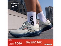 BROOKS甘油22男款跑鞋低至837元