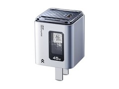 努比亚红魔45W氮化镓快充头