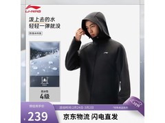 李宁泼水冲锋外套男特惠