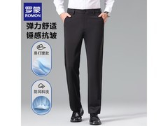 罗蒙男士弹力西裤，京东低至69元！
