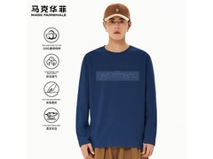马克华菲220G纯棉长袖T恤45.9元