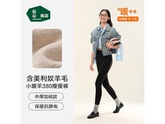 松山棉店女士羊毛保暖裤20点五折速抢
