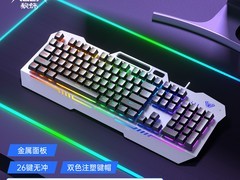 狼蛛F3010电竞键鼠耳套装到手仅59.9元