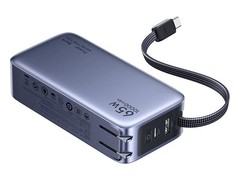 绿联2025新款三合一充电宝到手仅109元