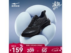 鸿星尔克男款凌跃3跑鞋促销低至139元