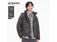 gxgjeans灰色美式羽绒服清仓低至399元