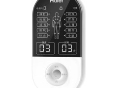 海尔经络电疗仪169元