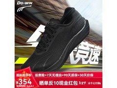 多威战神4代PRO碳板跑鞋