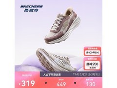 斯凯奇跑步鞋128647/220394特惠