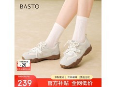 百思图春季女款德训鞋，低至162元！