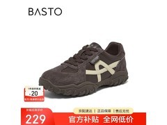 百思图女士运动休闲鞋D3772AM6低至153元