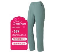 mont·bell女款徒步软壳裤低至664元