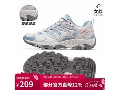 骆驼昆仑山女款越野跑鞋184元
