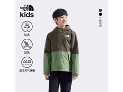 北面Antora儿童防水保暖冲锋衣