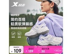 特步女款休闲运动鞋京东特惠低至74.05元