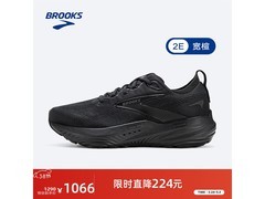 BROOKS甘油22跑鞋限时特惠