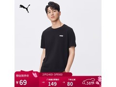 PUMA男士印花短袖T恤49元