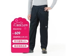 mont·bell雷系列冲锋裤男款