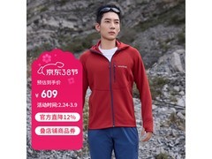 mont·bell男款抓绒衣京东特惠低至584元