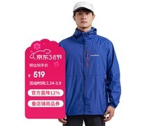 mont·bell防风速干男风衣