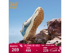 361°武霞2秋冬越野跑鞋269元
