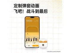 OPPO Enco Air4排球少年联名耳机低至119元