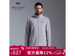 WOLSEY男款抓绒衣低至109元！