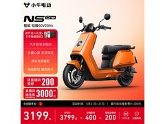 小牛NS One电动轻便摩托2549元