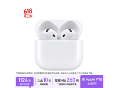 Apple AirPods 4半入耳降噪耳机