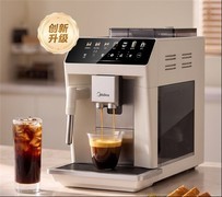 家用高品质咖啡机推荐：两千价位全自动横评