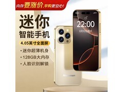纽曼Z01手机京东特惠，到手仅614元