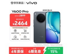 vivo Y600Pro 5G手机限时特惠