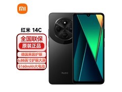 小米红米14C手机，京东678元带回家！