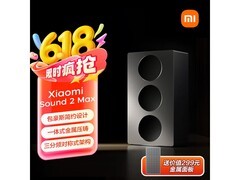 小米Sound 2 Max智能音箱钜惠上市