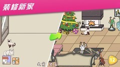 猫游戏有哪些 最新猫游戏精选