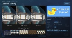 DIY从入门到放弃：RTX 5090的新技术29元到手？